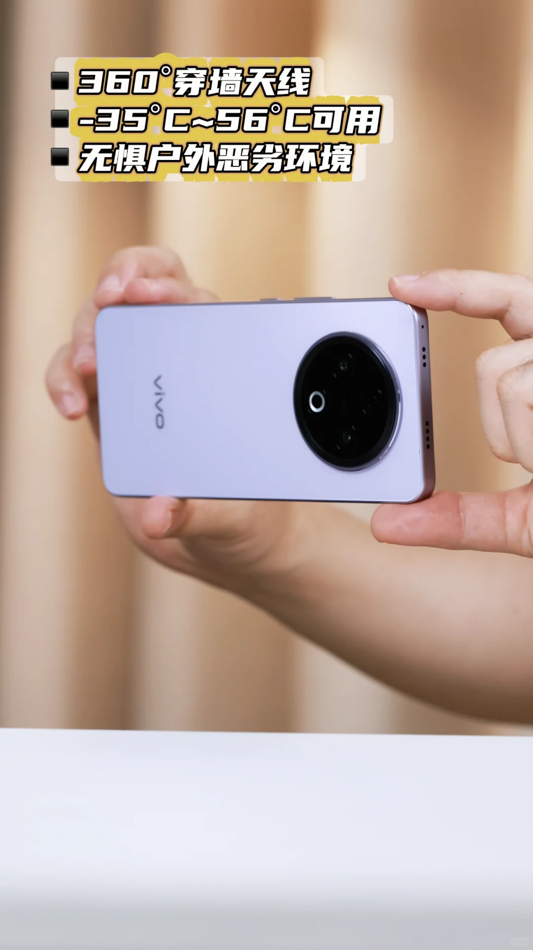 vivo Y500新机🔥耐用防水抗摔千元旗舰‼️