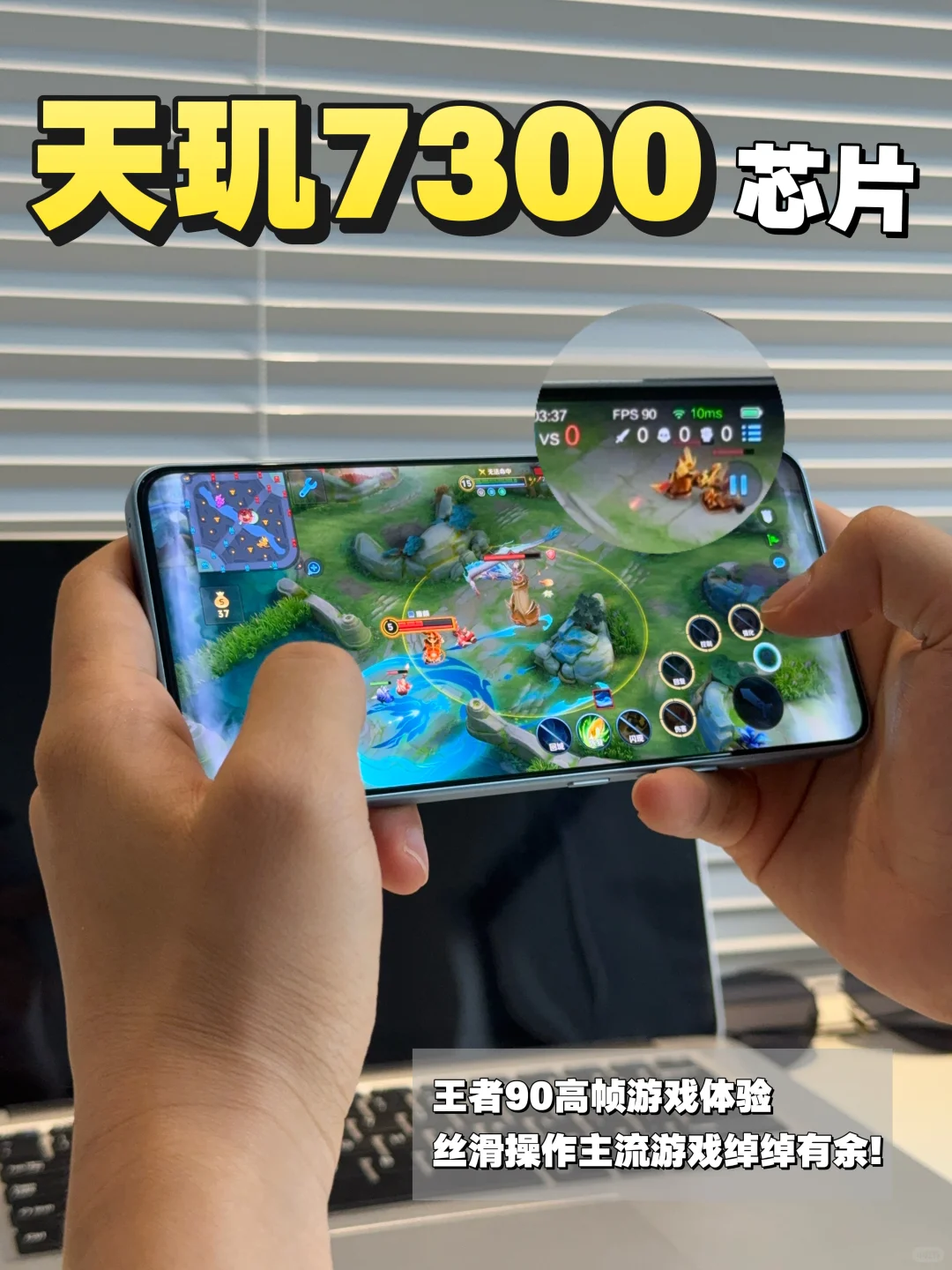 能洗能摔还能扛，手机里的“硬实力派”来了