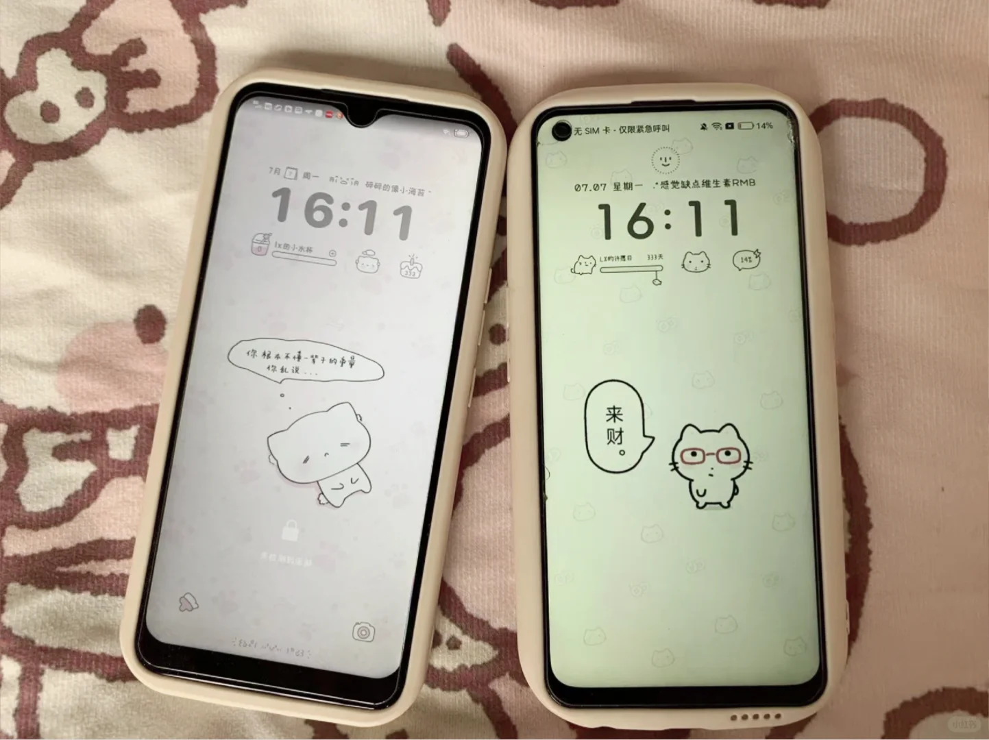 pdd手机推荐已经使用三个多月