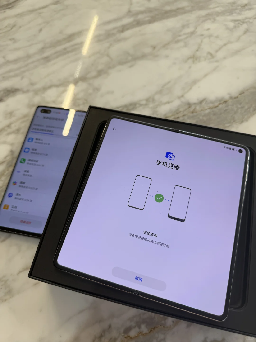 华为X6，颜值挺高、很轻薄～唯一缺点像素太差
