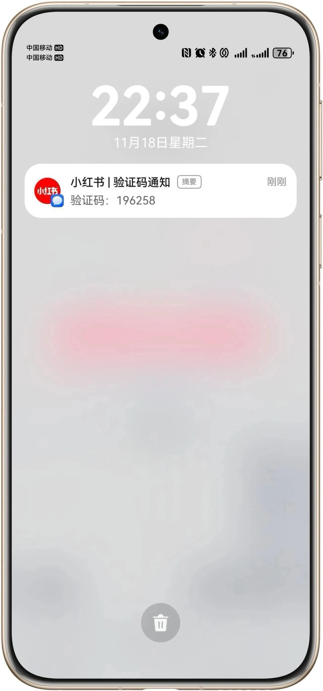 抽屉模式来了！鸿蒙6.0.0.122更新