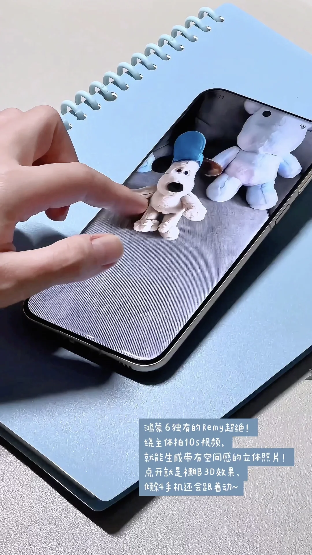 鸿蒙6赢麻了！这8个细节用一次就彻底沦陷！