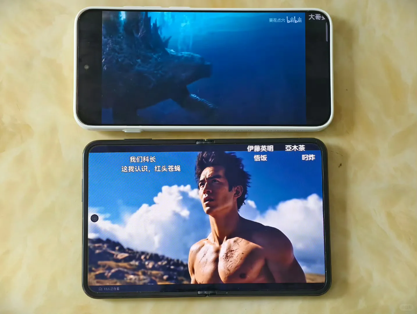 华为PuraX｜好家伙，又又又更新了！