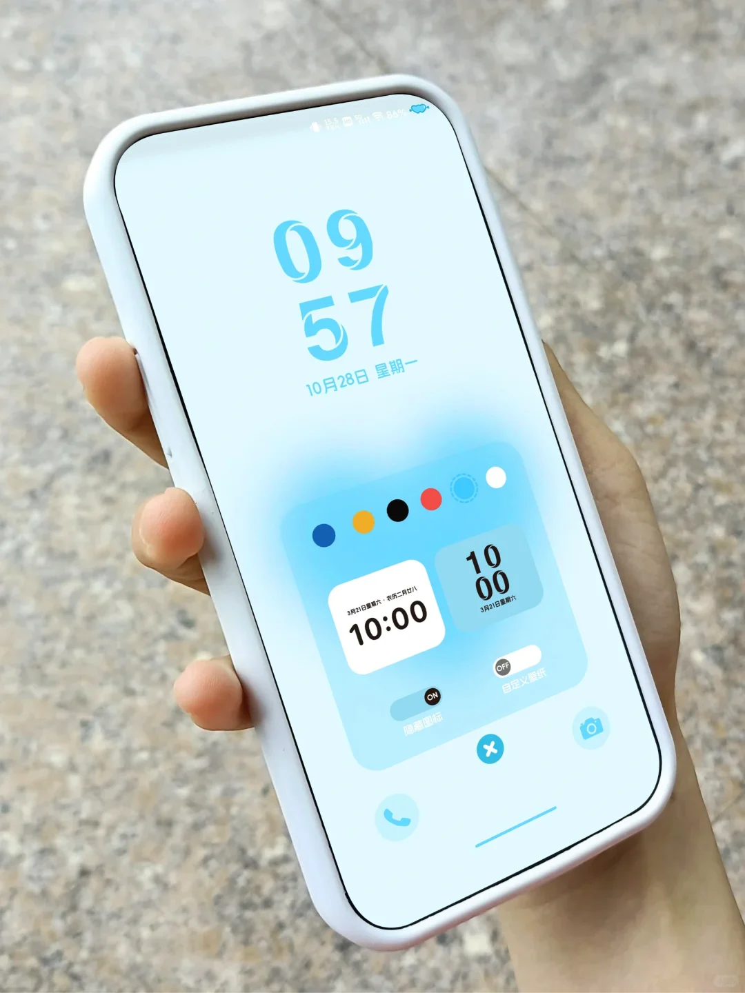 这个主题真的好高级啊！！！