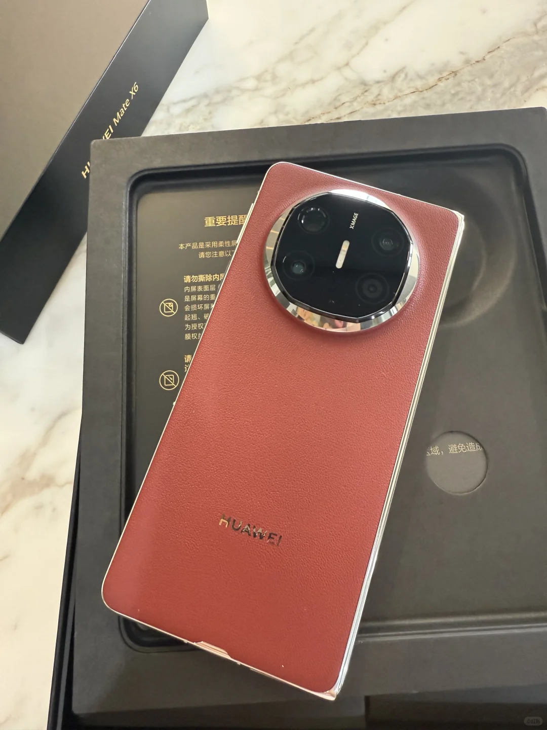 华为X6，颜值挺高、很轻薄～唯一缺点像素太差