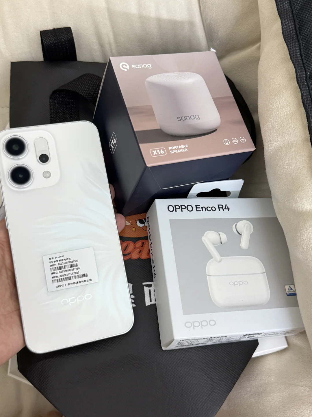 好美的OPPO Reno14❤️‍🔥