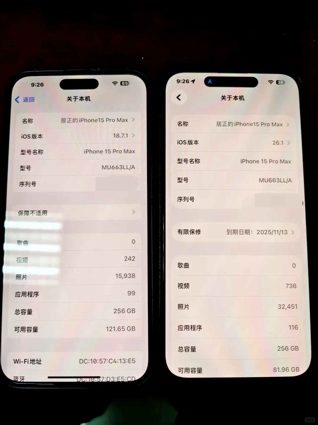 iOS26降级iOS18成功（物理降级）