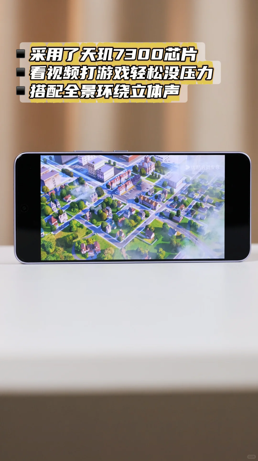 vivo Y500新机🔥耐用防水抗摔千元旗舰‼️