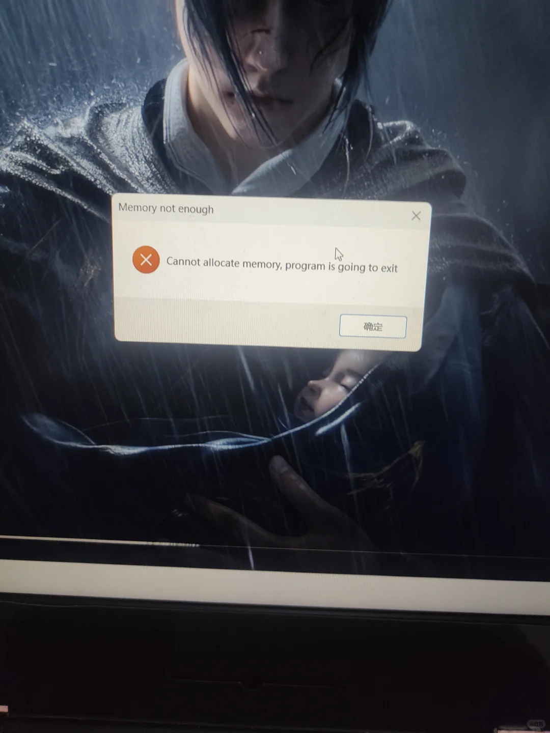 燕云PC端这是情况啊？