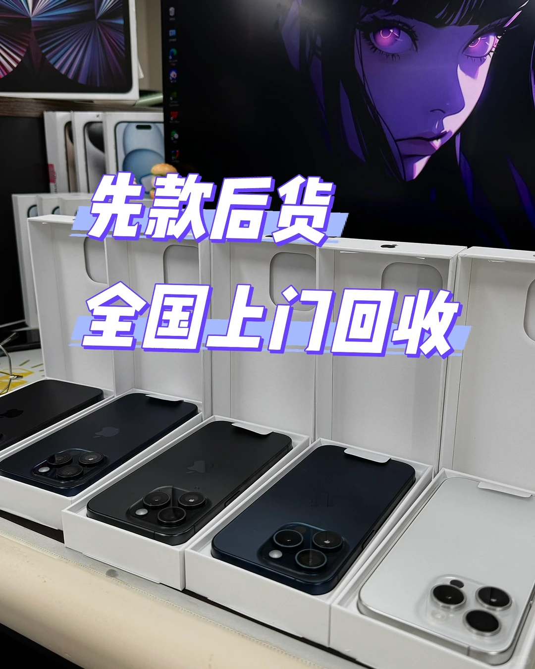 配置机不会锁 用到老都不会有问题