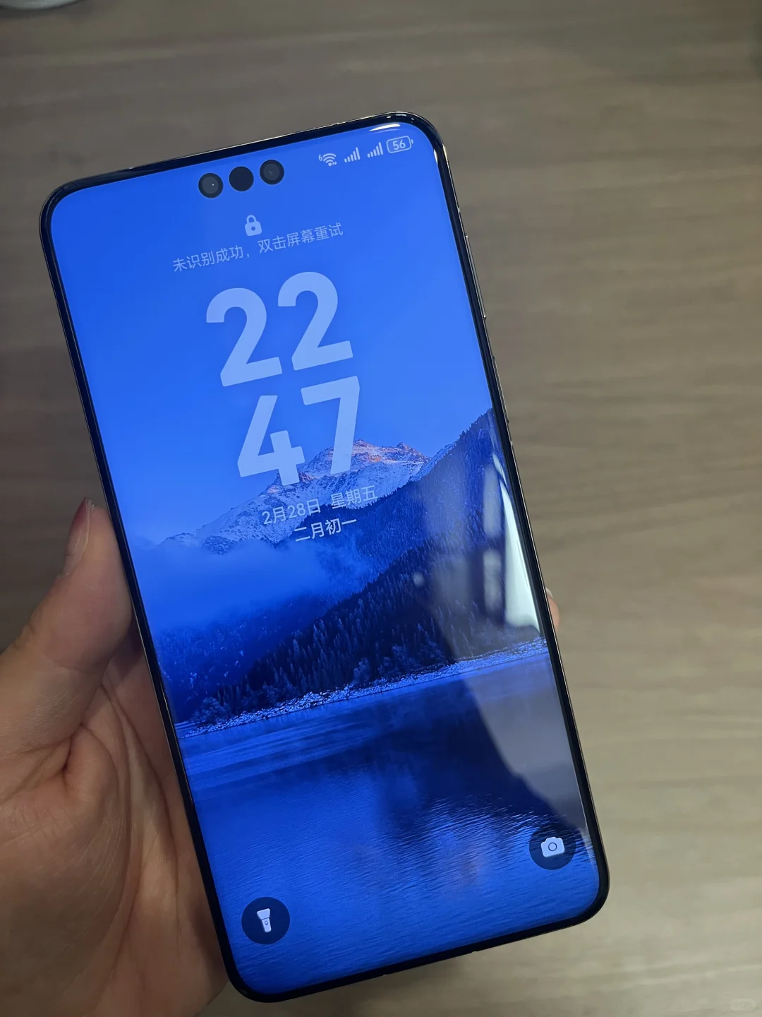 华为mate70pro+开箱