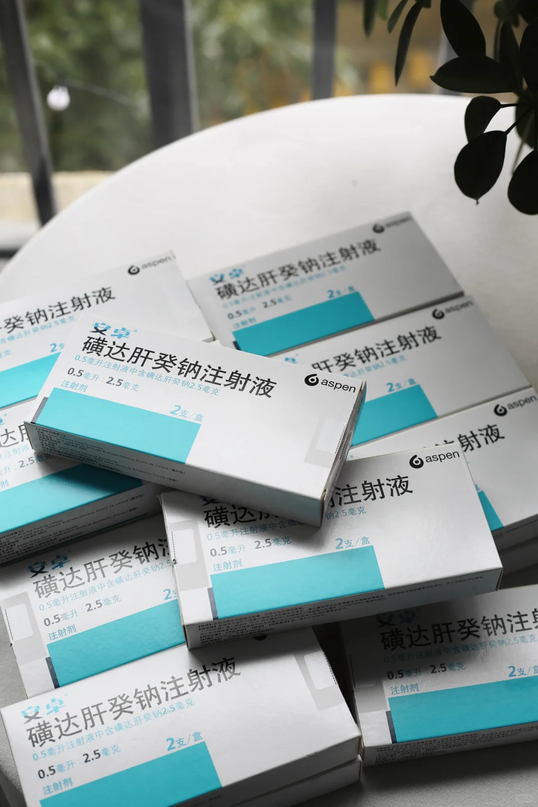 孕早期出血喜提安卓（保胎爱马仕）