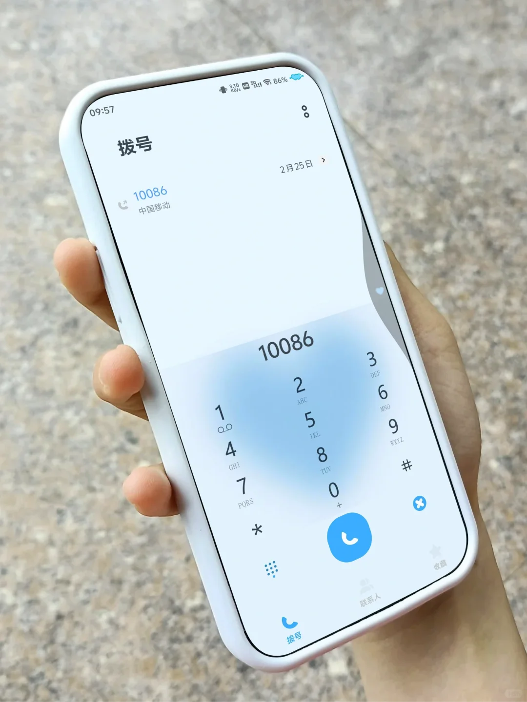 这个主题真的好高级啊！！！