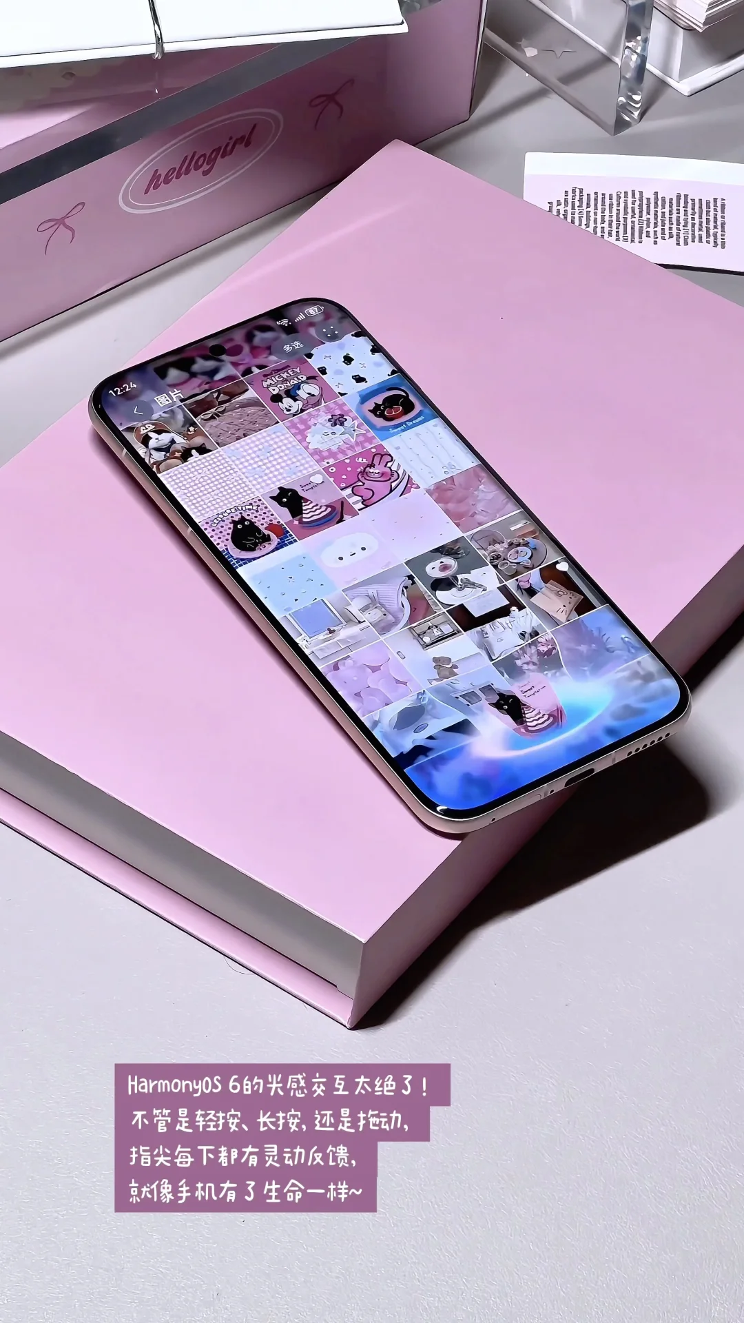 鸿蒙6赢麻了！这8个细节用一次就彻底沦陷！