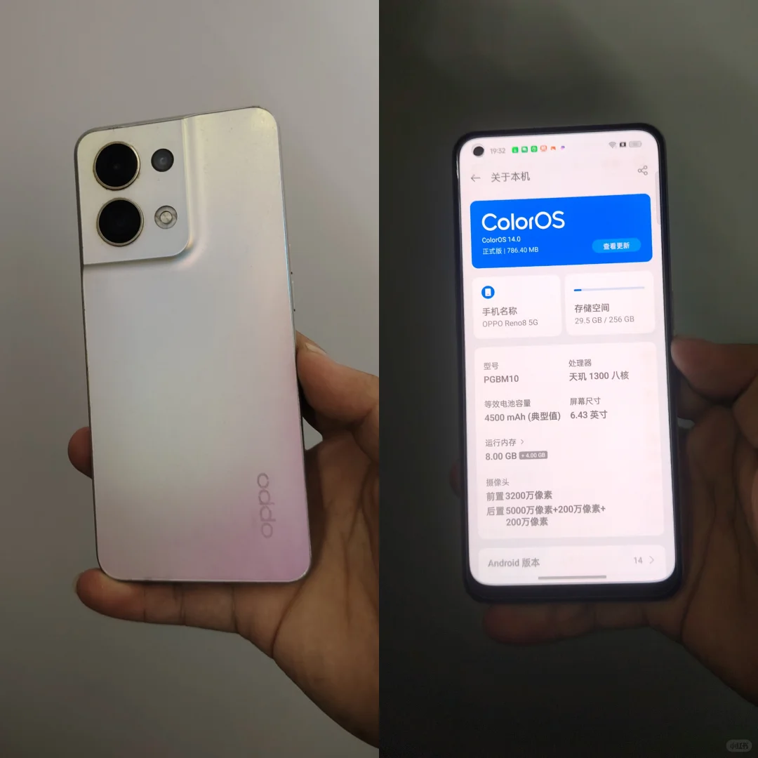 低至两张起步即可带走的二手机！