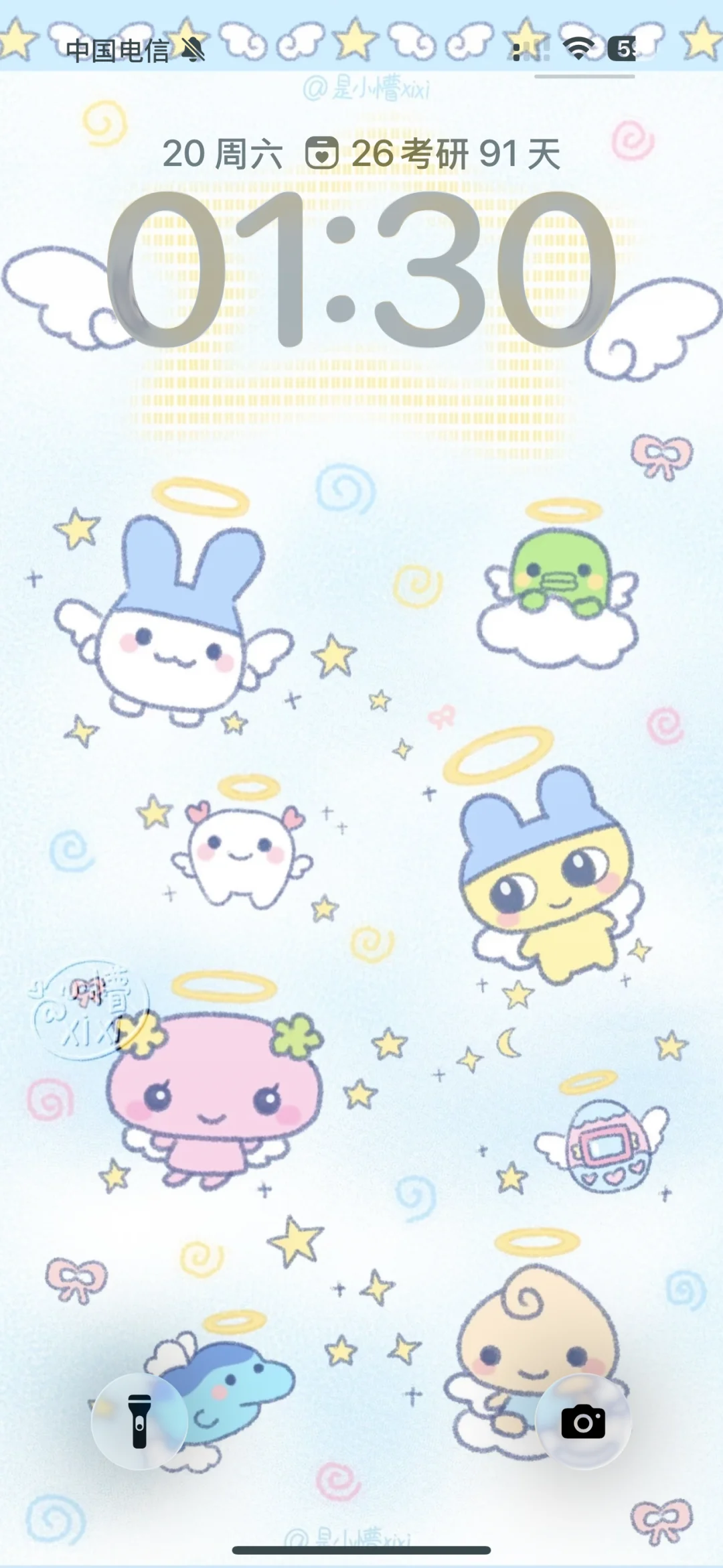 丑到爆我不行了