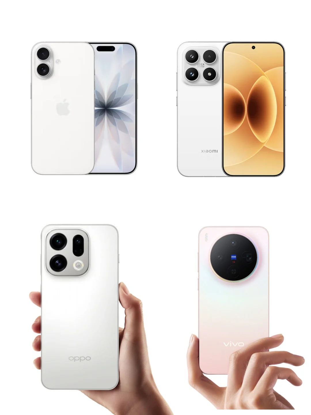 不看背面真分不清苹果和安卓了...