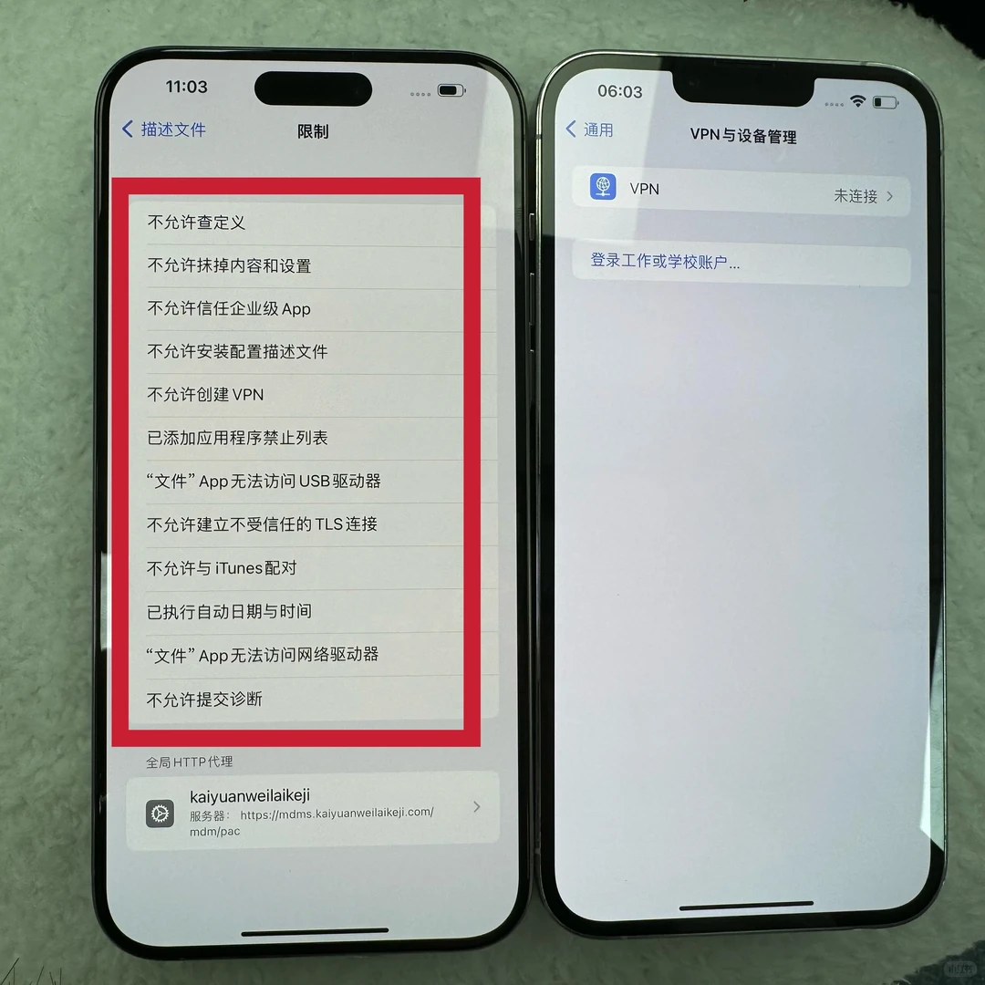 配置机不会锁 用到老都不会有问题