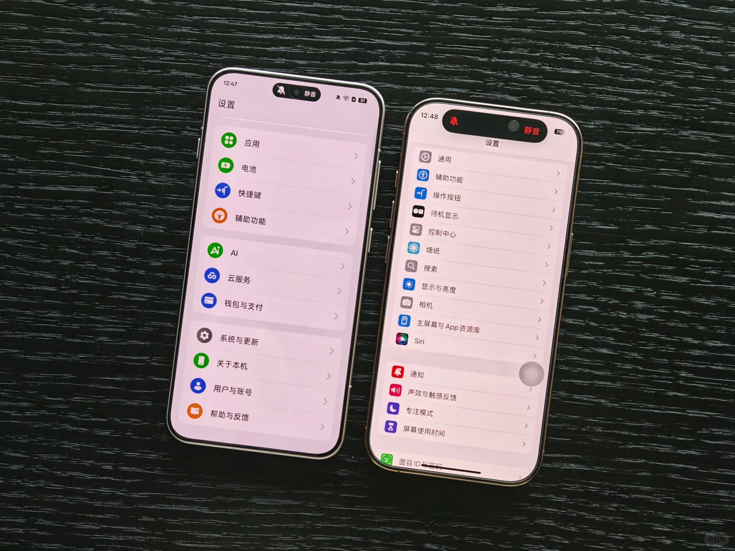 这哪个是OPPO哪个是苹果这简直也太像了吧