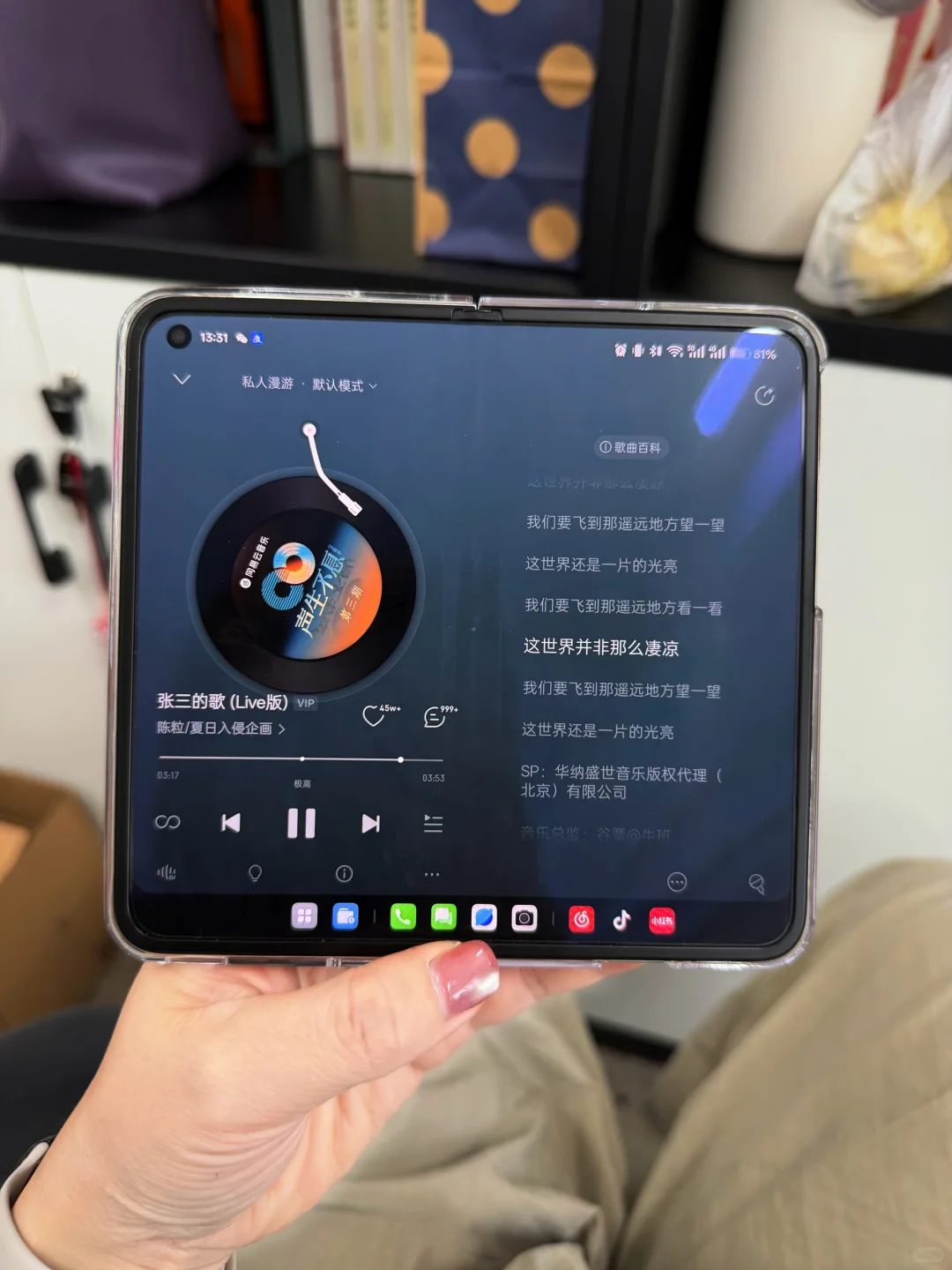 是谁 ❗️2025 年了还在买 Oppo find n2 小胖