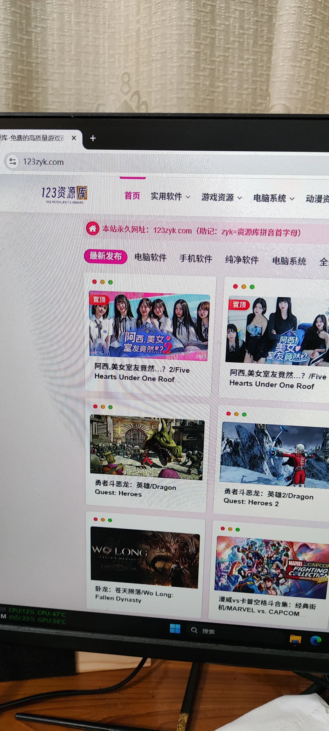 免费PC单机游戏下载网站推荐