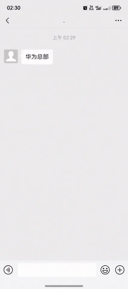 鸿蒙心声:HarmonyOS 种草