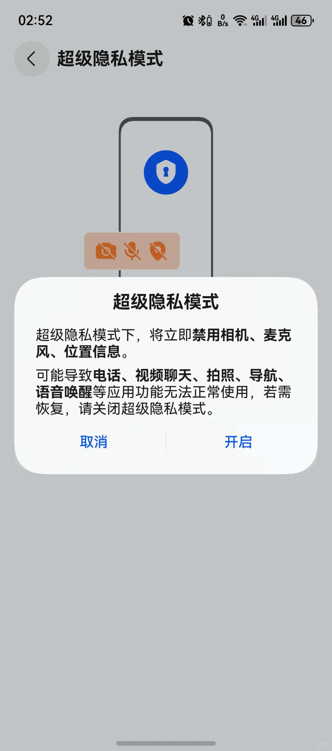 鸿蒙心声:HarmonyOS 种草