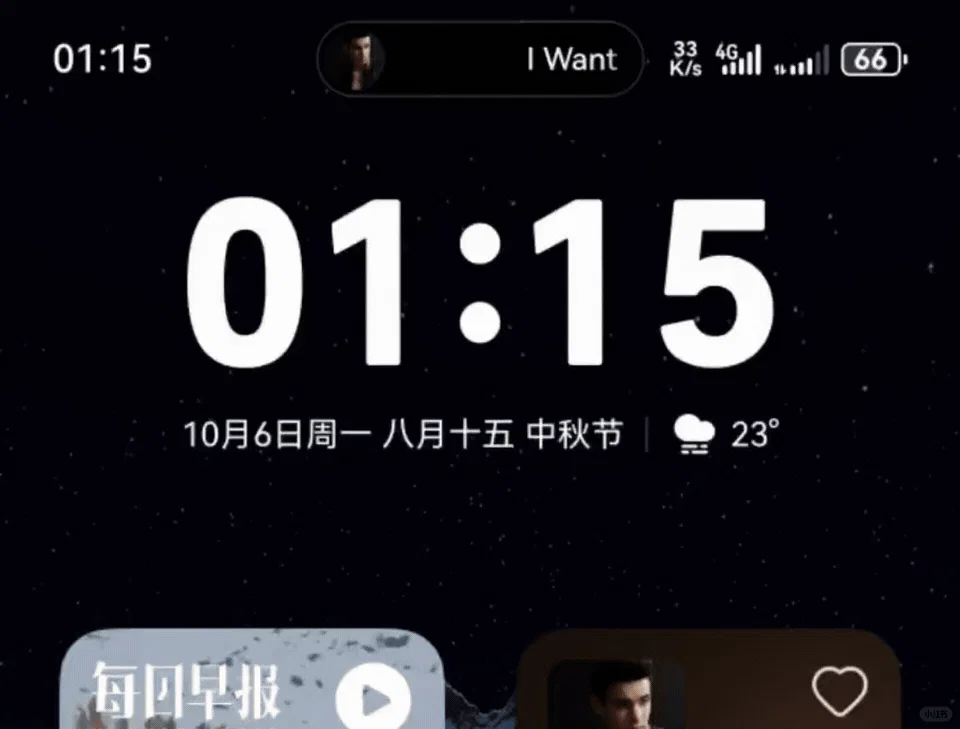 鸿蒙心声:HarmonyOS 种草
