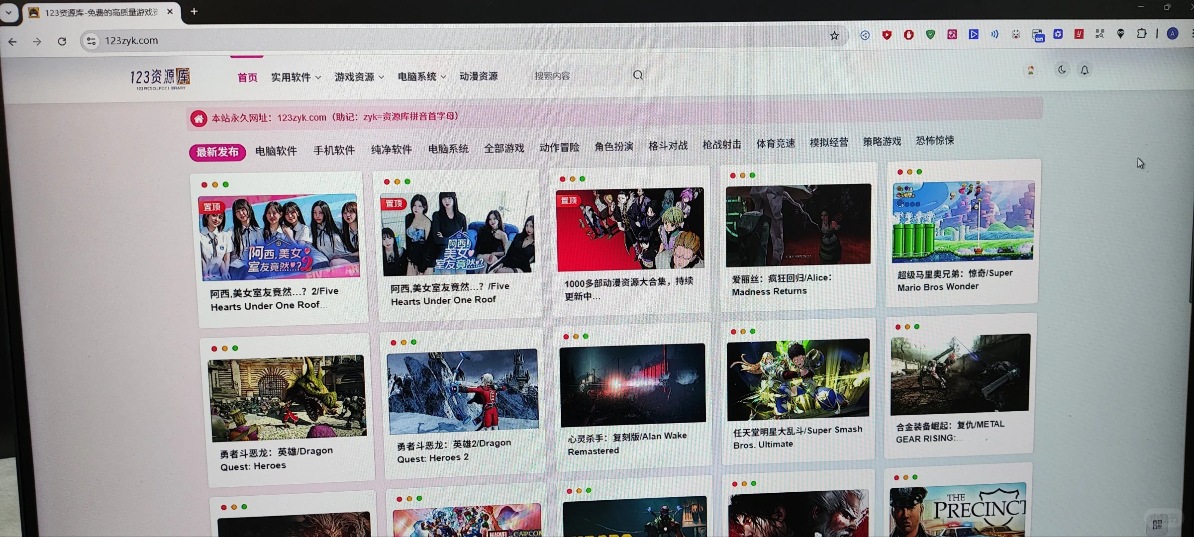 免费PC单机游戏下载网站推荐