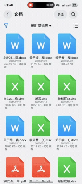 鸿蒙心声:HarmonyOS 种草