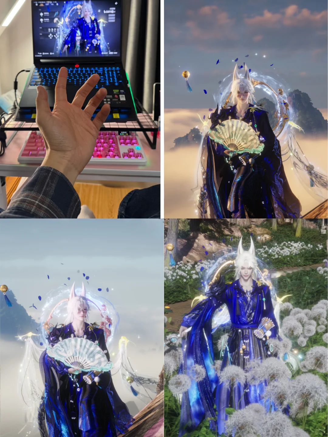 燕云PC端画质太棒了