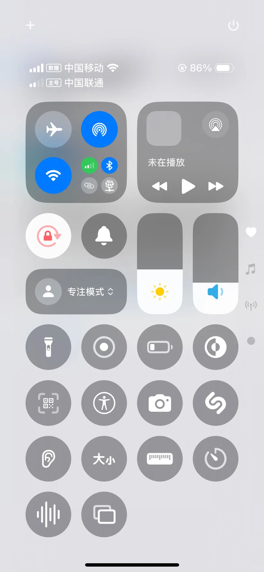 大家千万别更新ios26！！！