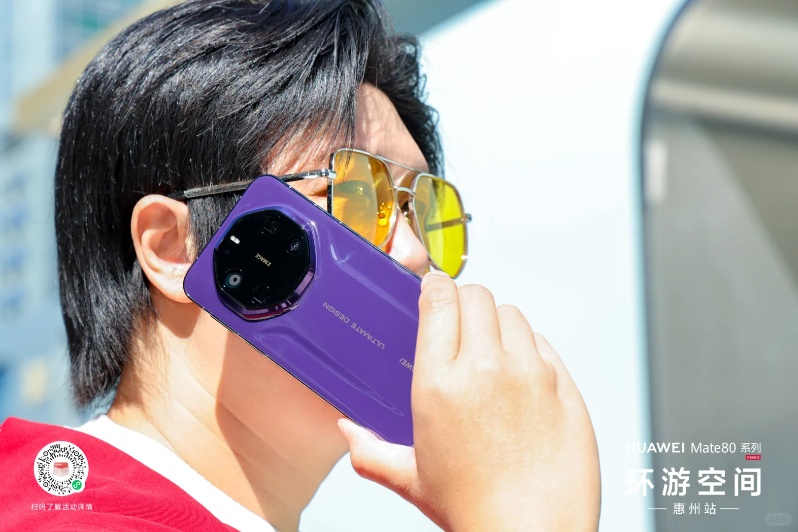 探索鸿蒙生态无限可能