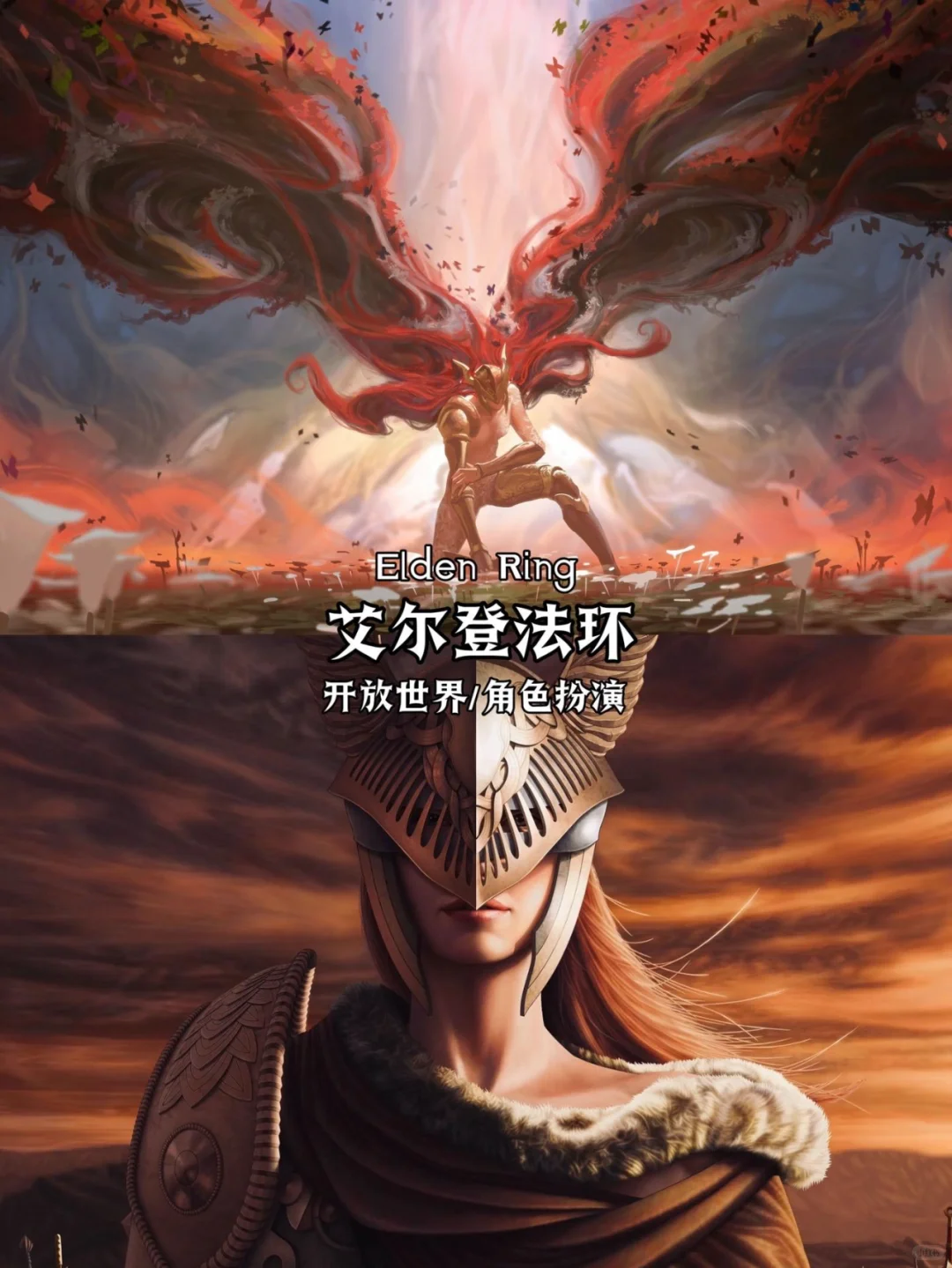 推荐12款电脑必装单机游戏。