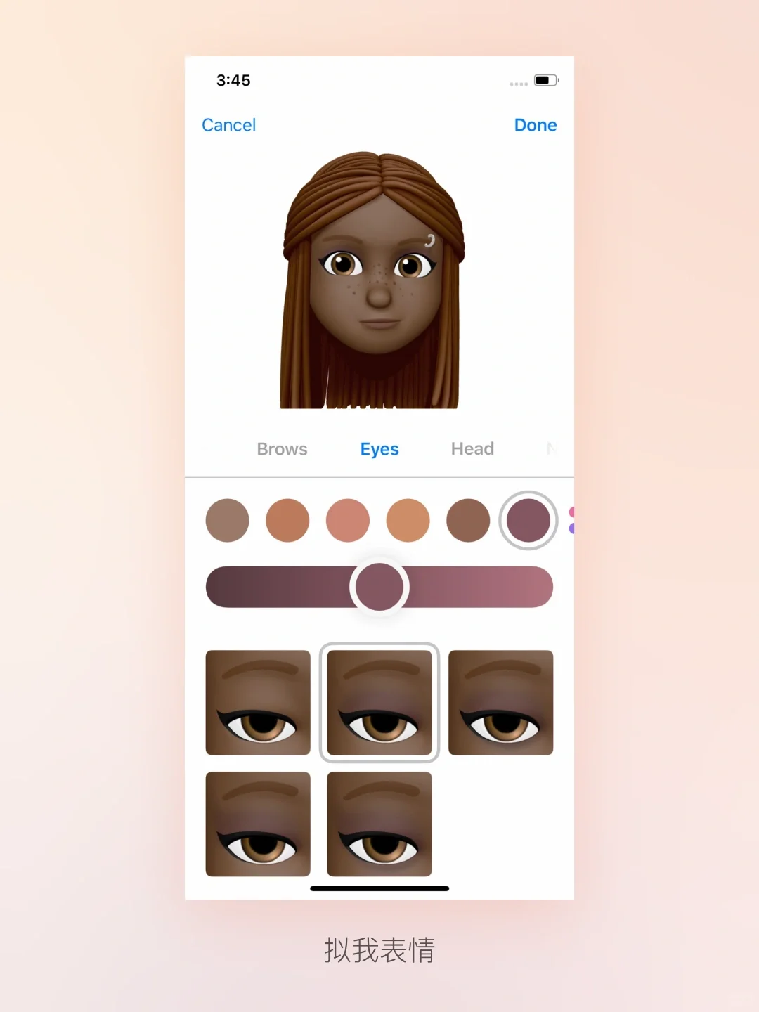 🤔️ 19 年的iOS 13 变化真的不小呢 😉