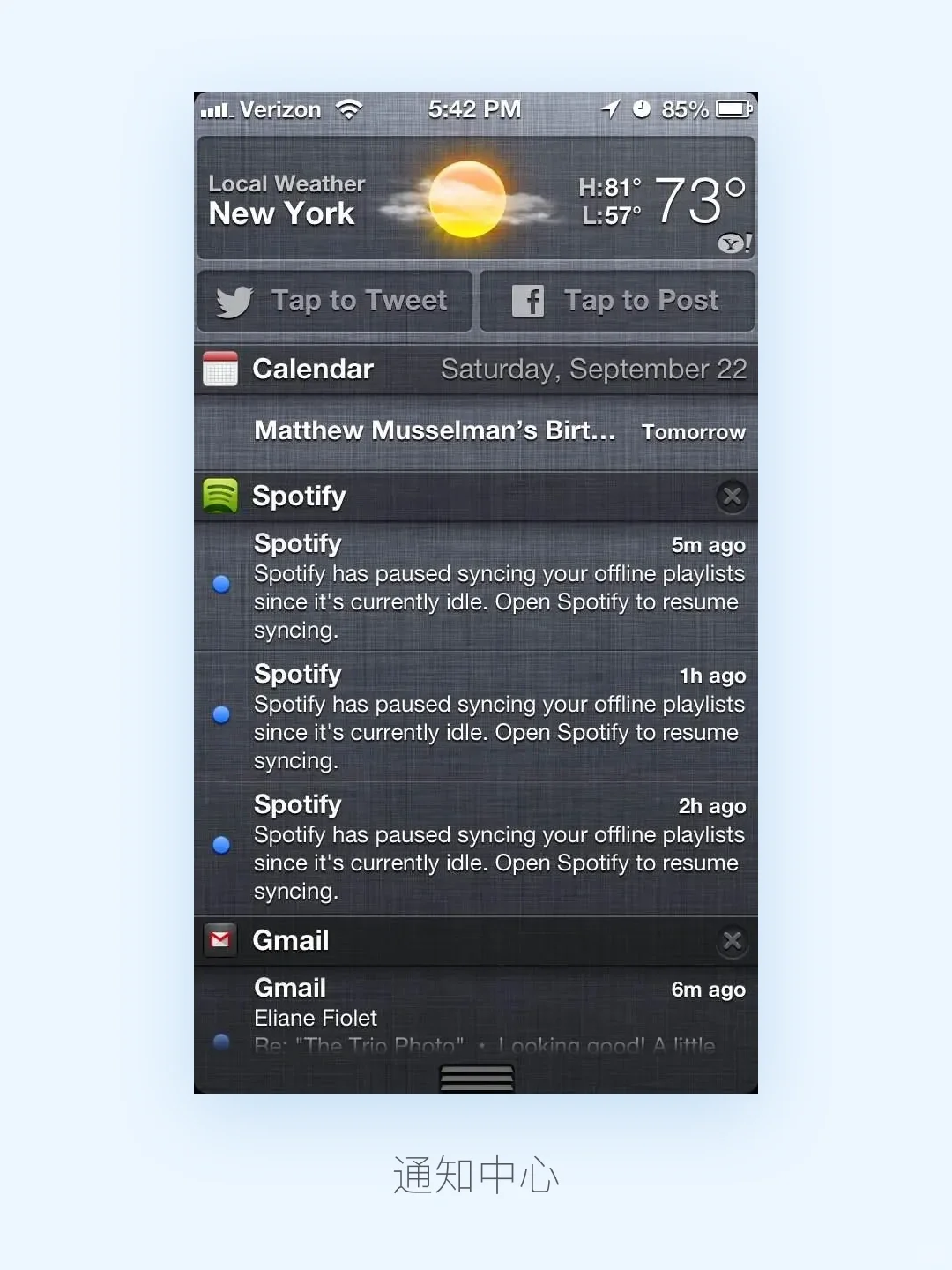 😱 12 年前的 iOS 6 发生了什么 😱