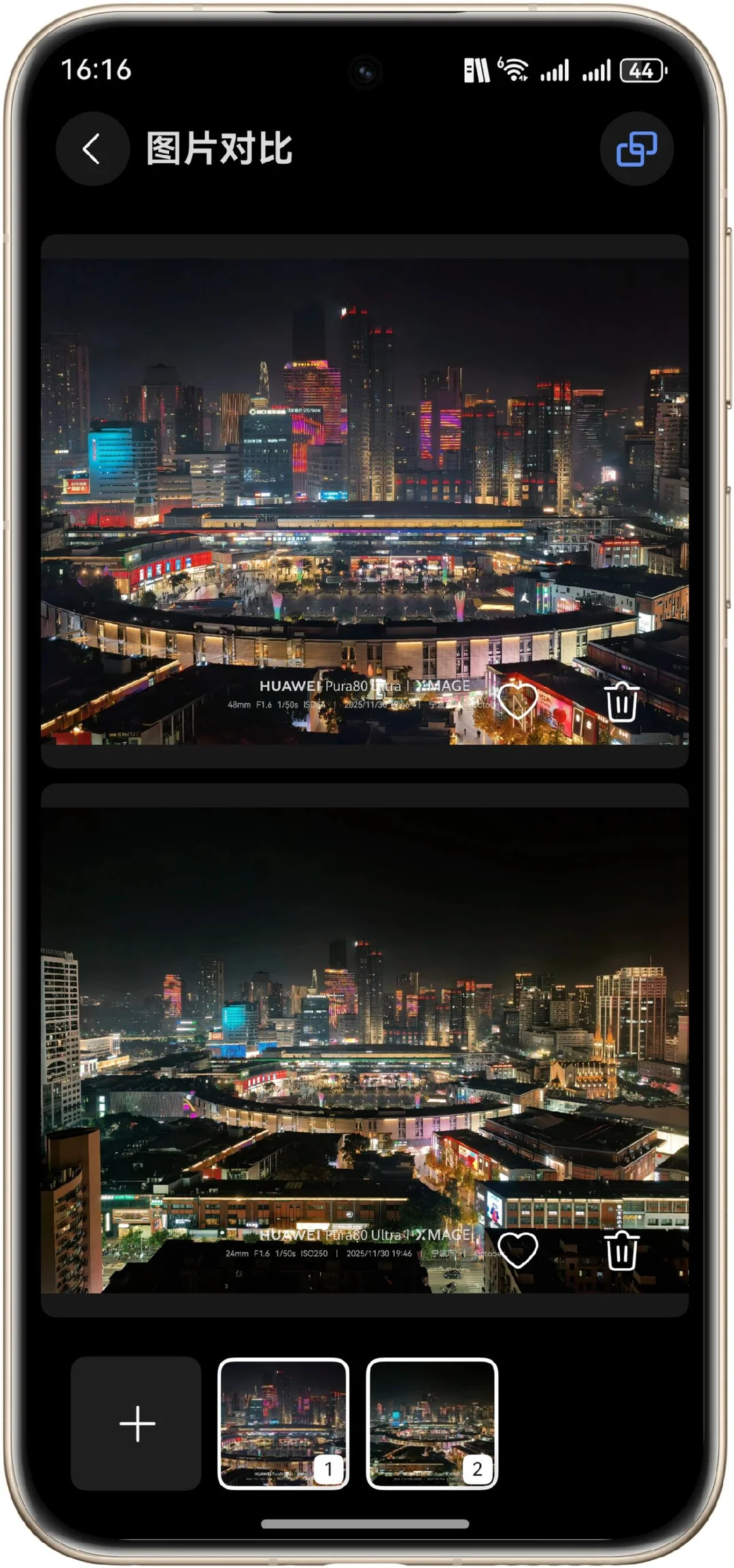 无网通信来了！鸿蒙6.0.0.115更新内容整理