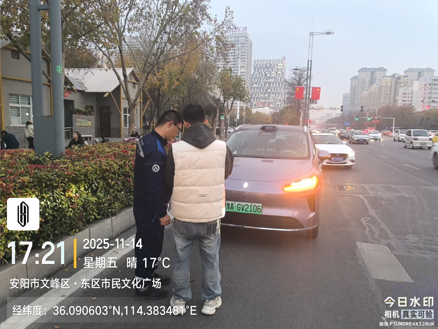 鸿蒙尚界上门服务：这波“马路救援”太靠