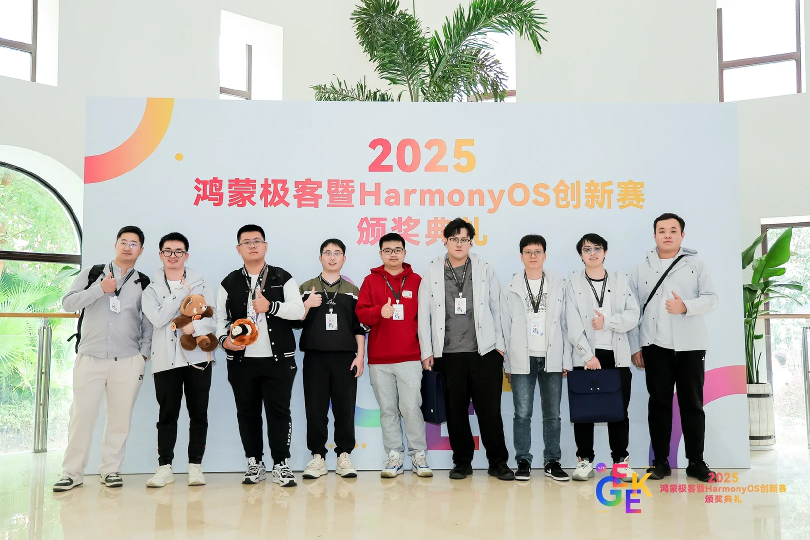 我成为鸿蒙极客啦