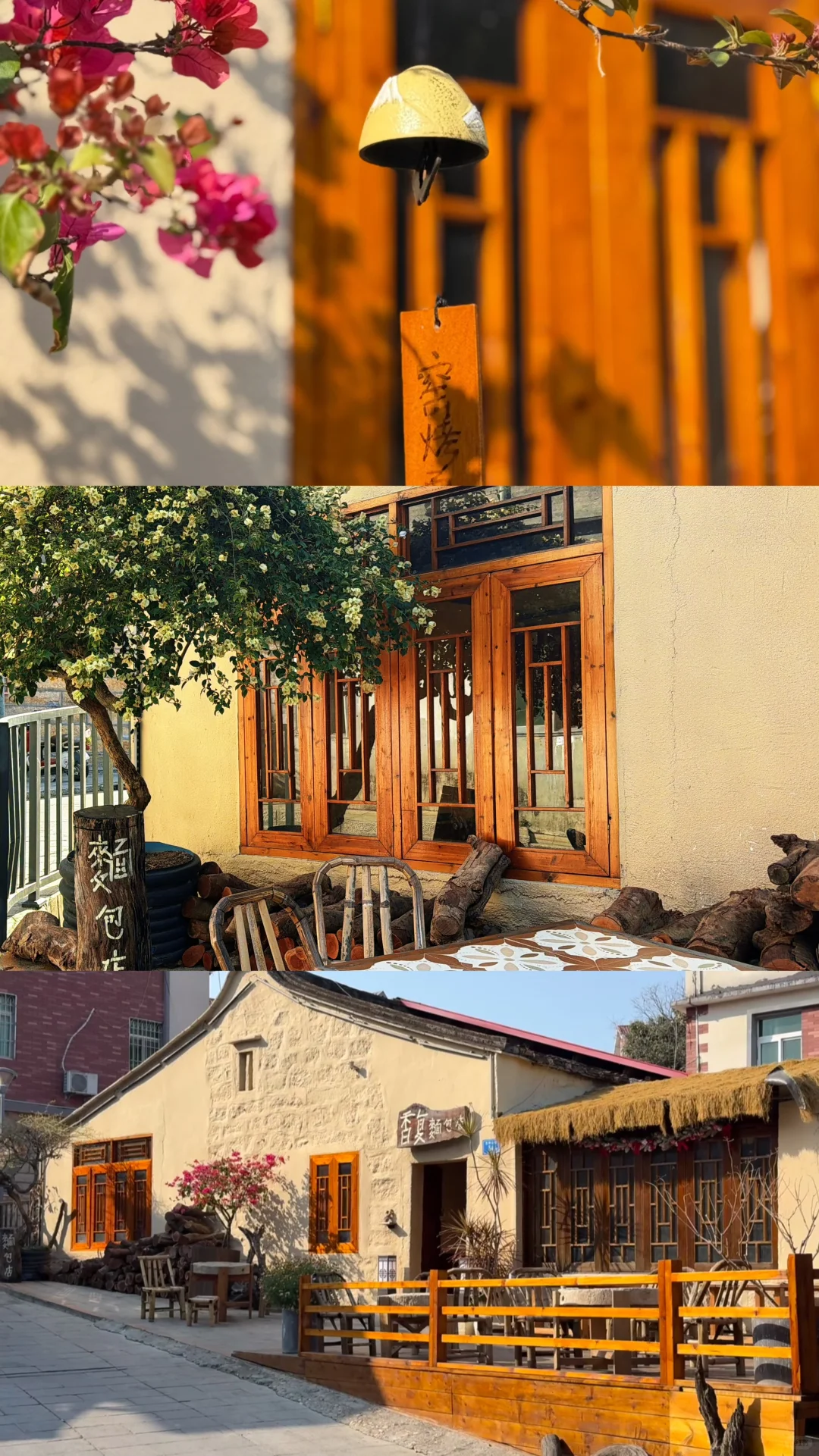 鸿蒙智行·亲子研学小小面包师