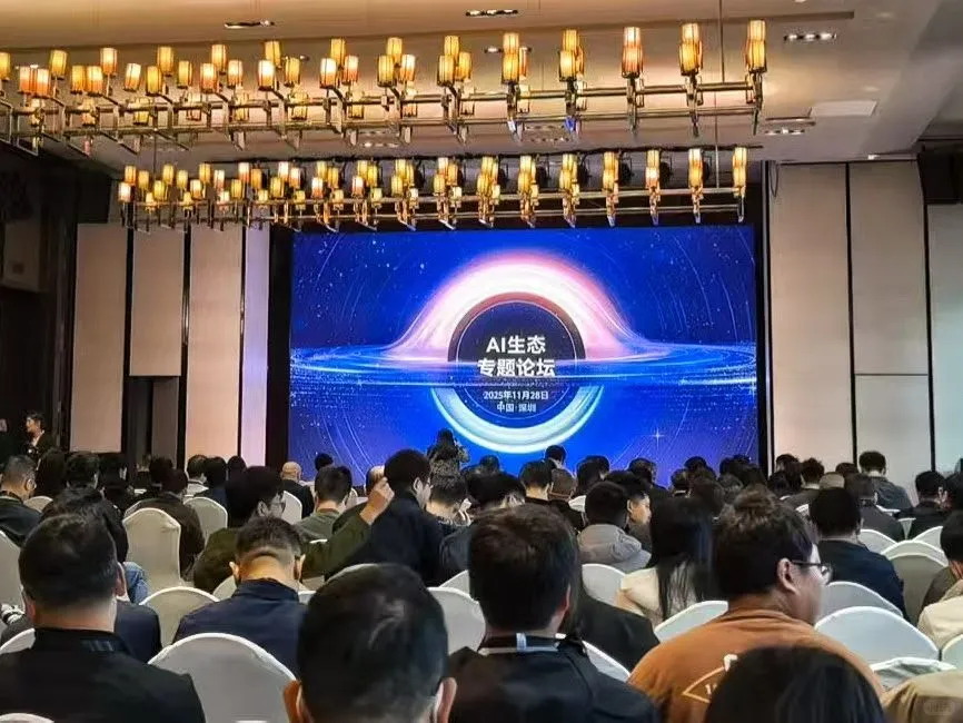 一张现在还在怀念的内场票