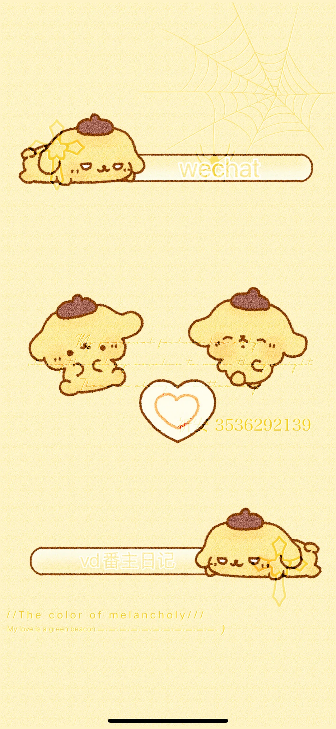 ios主题盒子0.1🥕主题