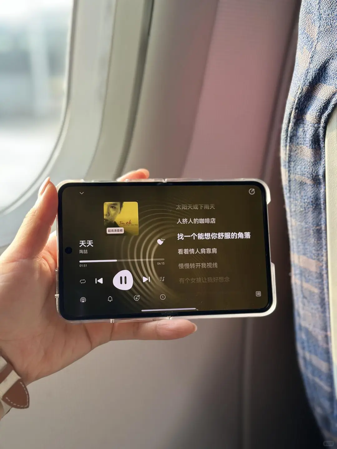 这些时刻让我觉得purax真的是伟大发明