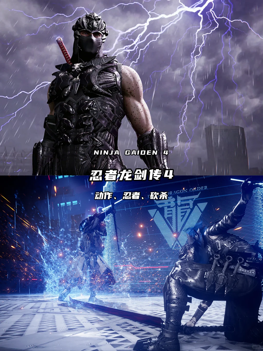 2025年10月推荐安装的电脑游戏