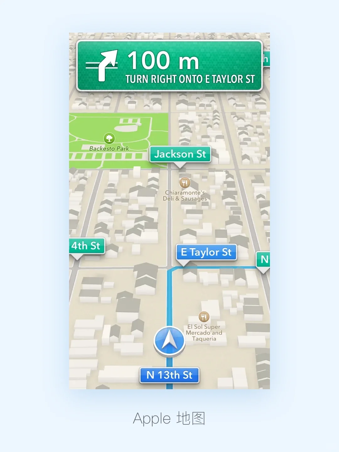 😱 12 年前的 iOS 6 发生了什么 😱