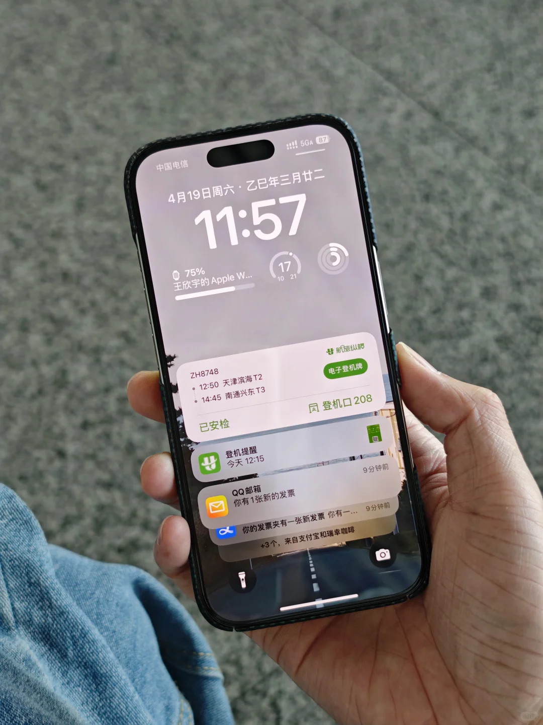 说点安卓和苹果用户都不爱听的