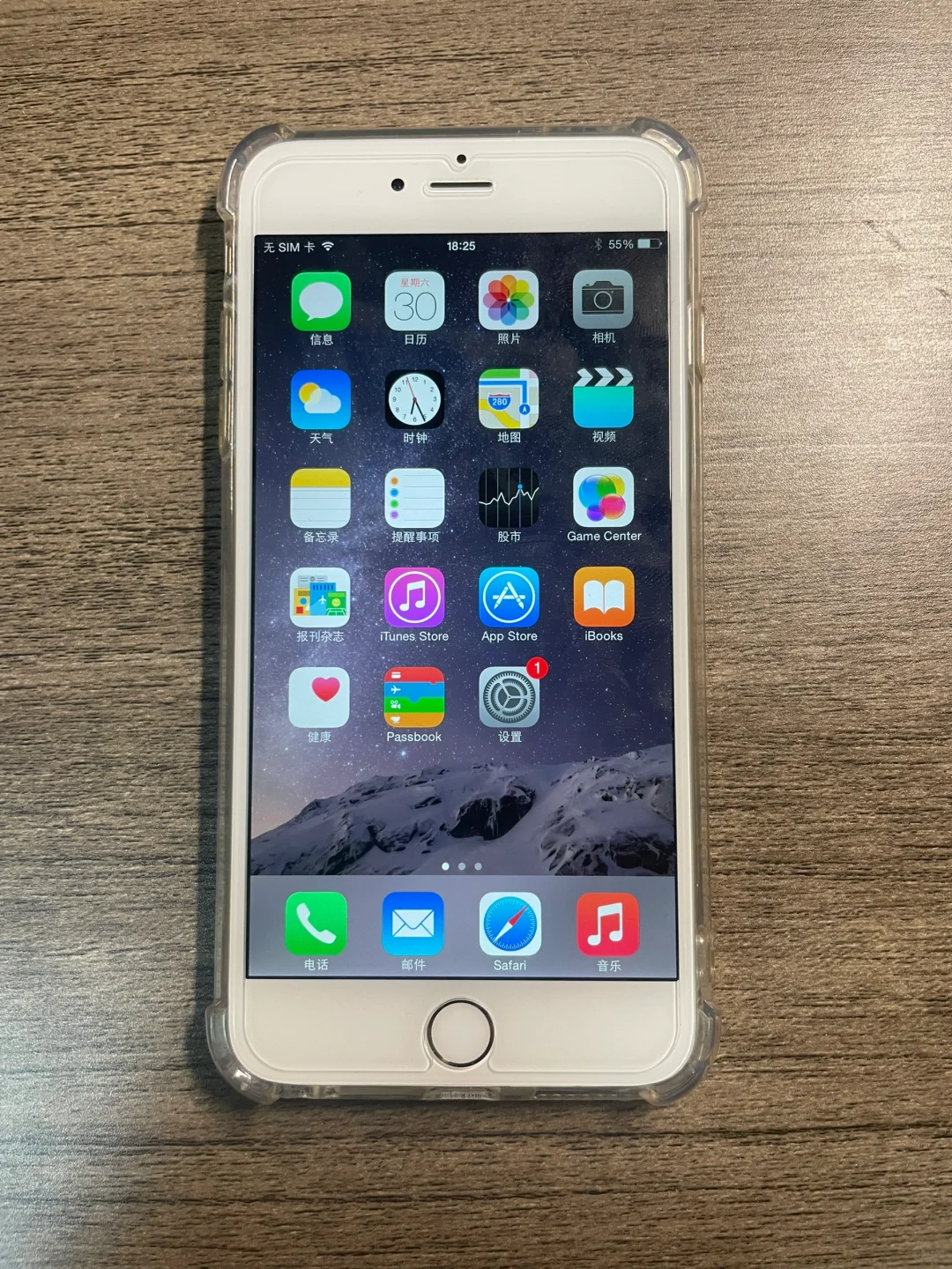 分享一下我的iOS8的iPhone6Plus