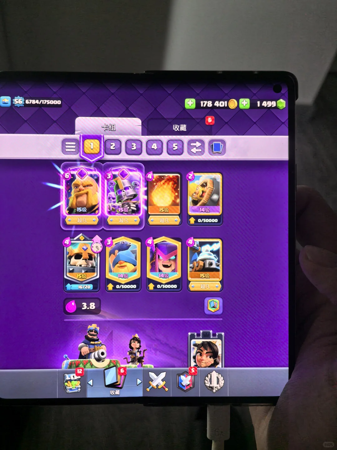 上班以后唯一坚持玩的游戏