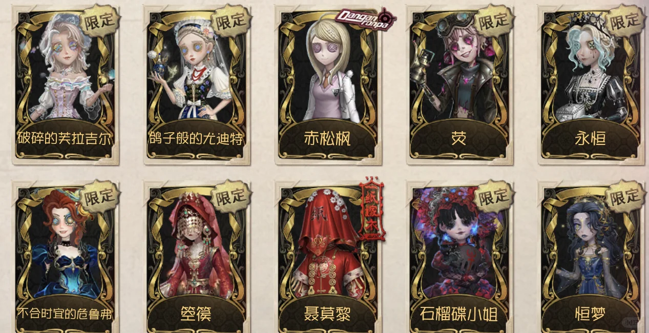 ios找g（找到了！）