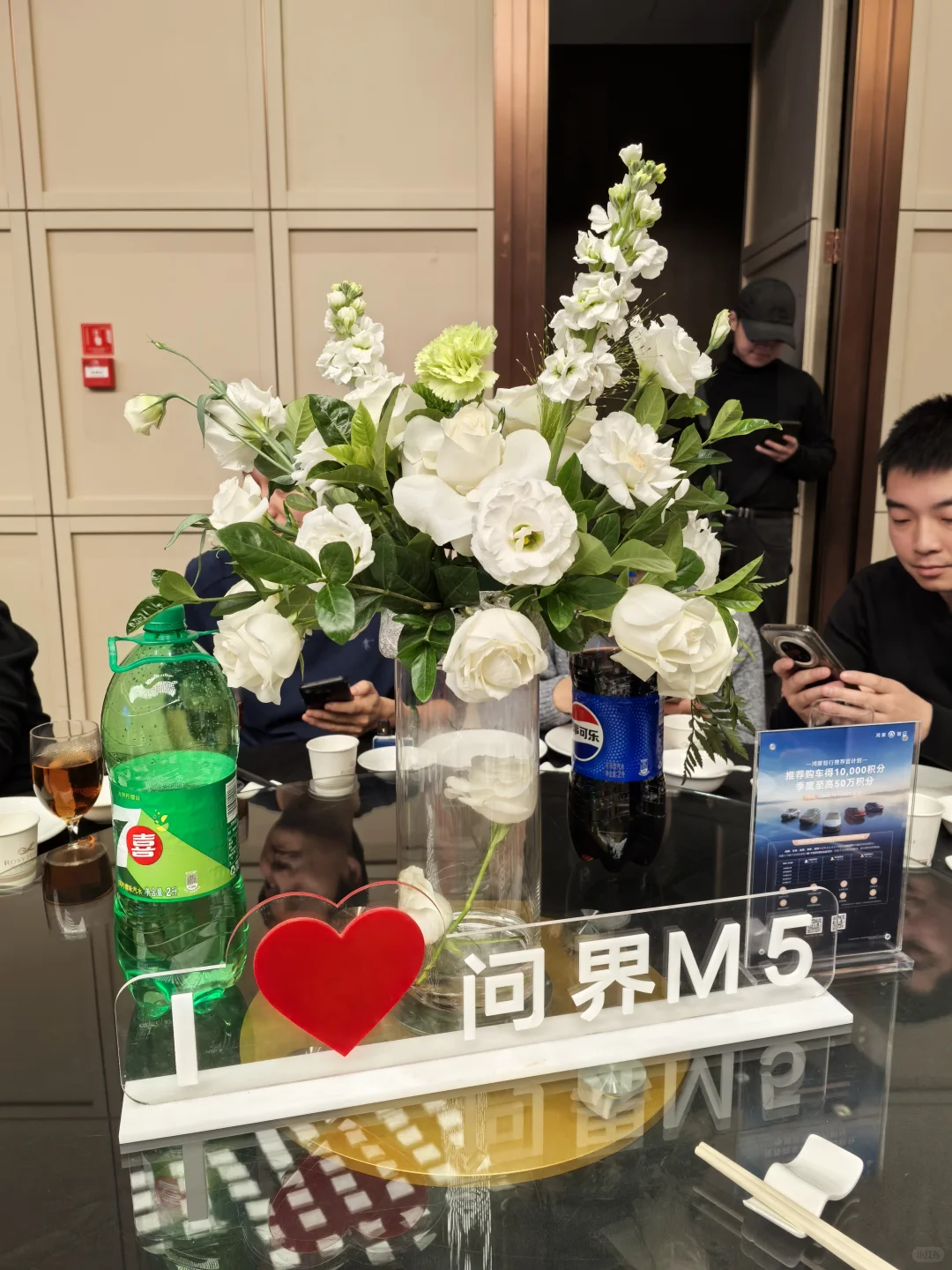 庆祝🎉鸿蒙智行2周年庆典